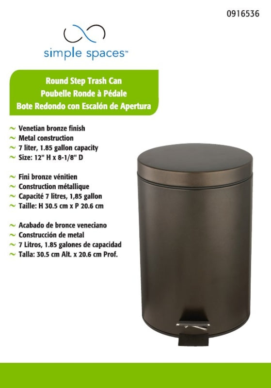Simple Spaces LYP0701 Trash Can, 1.85 gal Capacity, Plastic/Stainless Steel/Steel, Venetian Bronze, Flat Lid Closure