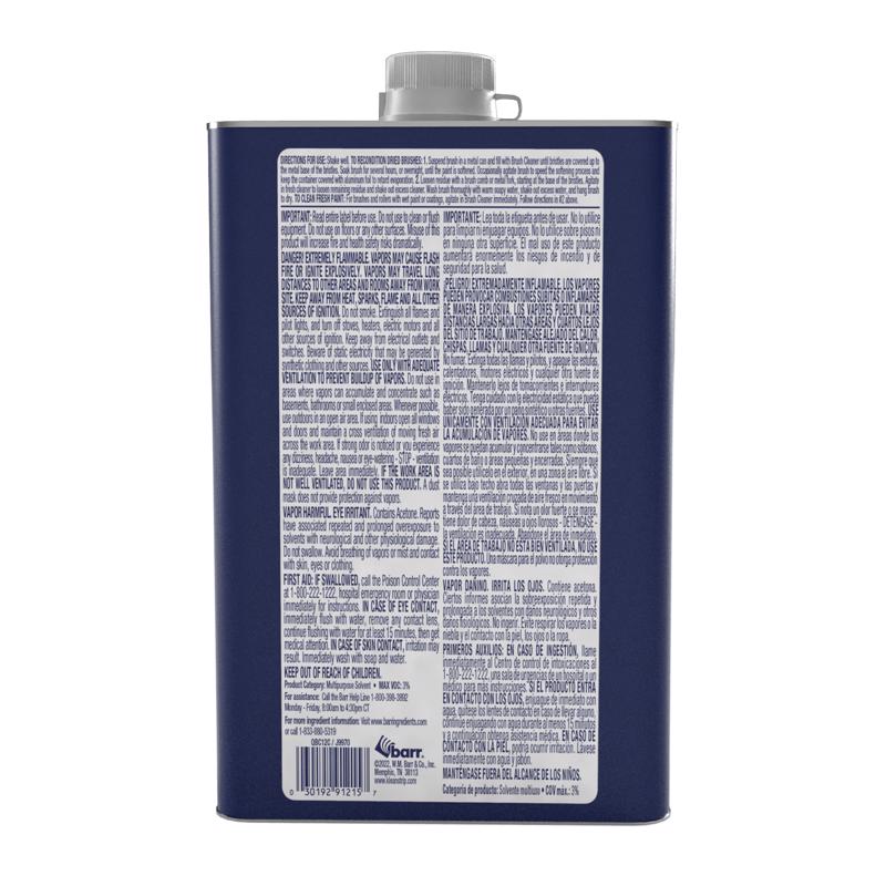Klean Strip Acetone Brush Cleaner 1 qt, Pack of 6