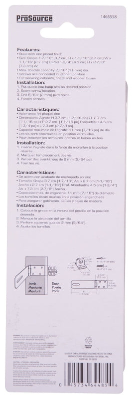 ProSource LR-128-BC3L-PS Safety Hasp, 6 in L, 6 in W, Steel, Zinc, 7/16 in Dia Shackle, Fixed Staple
