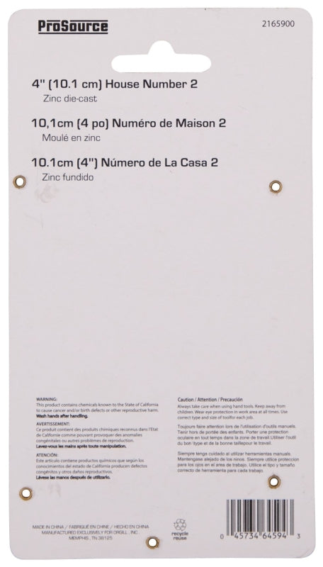 ProSource N-Z042SN-3L-PS House Number, Character: 2, 4 in H Character, 2.28 in W Character