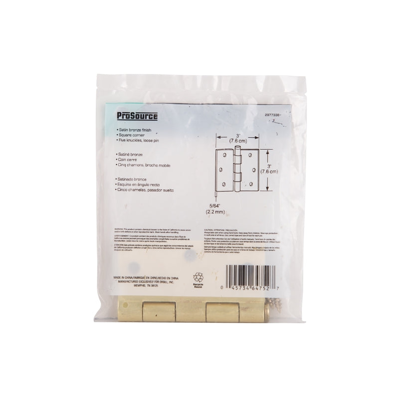ProSource LR-707-PS Square Corner Door Hinge, 3 in H Door Leaf, 1-1/4 in W Door Leaf, 2.2 mm Thick Door Leaf, 3 x 3 in