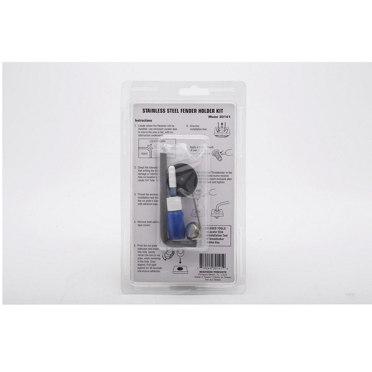 Seachoice 30141, Stainless Steel Fender Holder Kit, 3/8″