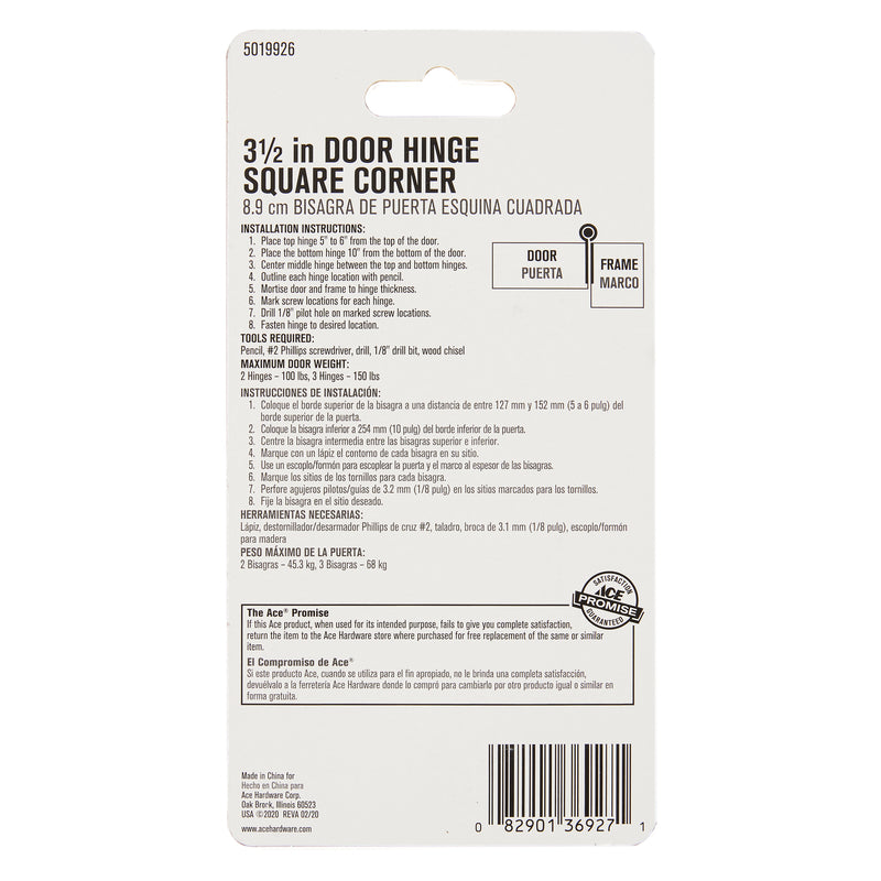 Ace 3-1/2 in. L Chrome Residential Door Hinge 1 pk