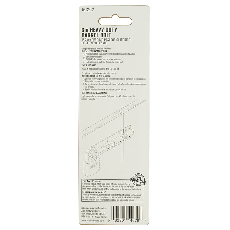 Ace 6 in. L Zinc-Plated Steel Barrel Bolt 1 pk