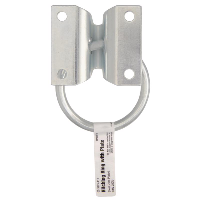 Hampton Small Zinc-Plated Silver Steel 1.875 in. L Hitching Ring 250 lb 1 pk, Pack of 5