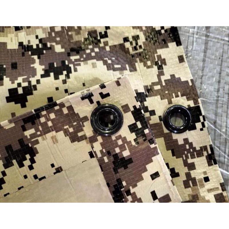 Ace 8 ft. W X 10 ft. L Medium Duty Polyethylene Reversible Tarp Desert Camo