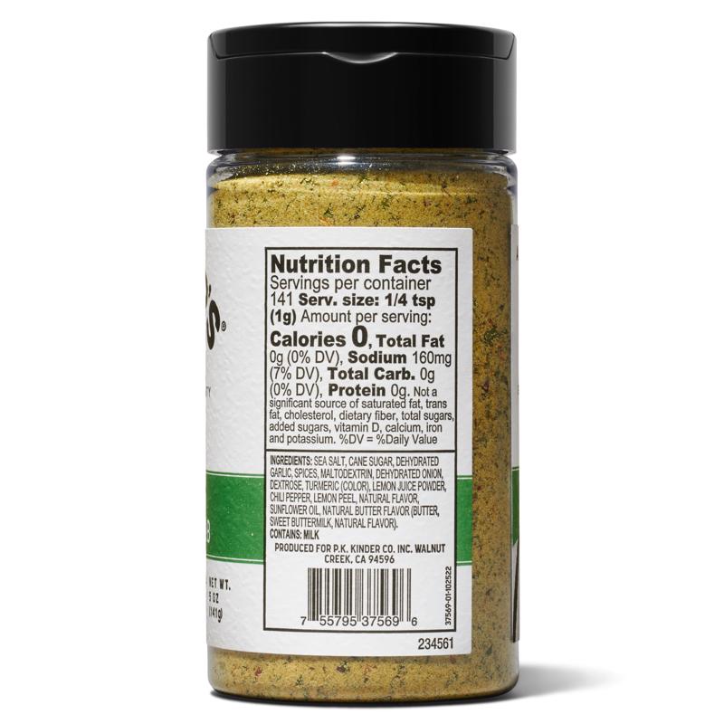 Kinder's Buttery Garlic and Herb BBQ Seasoning 5 oz