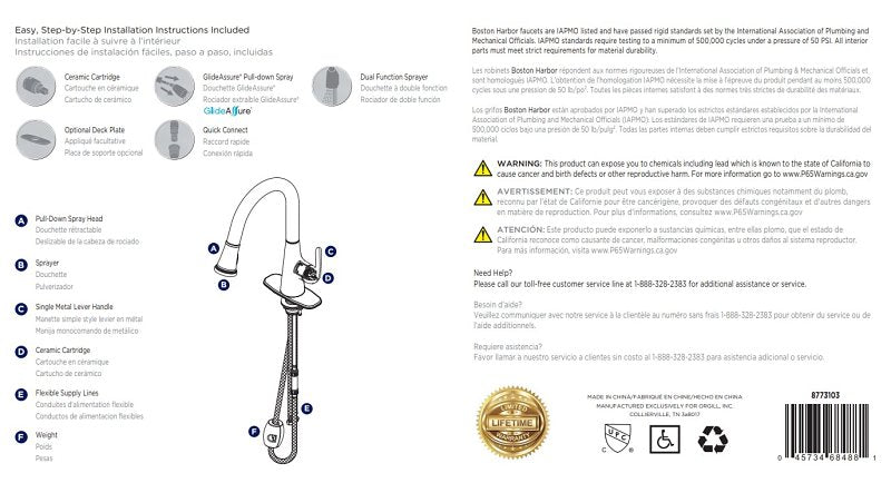 Boston Harbor 23PB002-032 Pull-Down Laundry Faucet, 1-Faucet Handle, Chrome