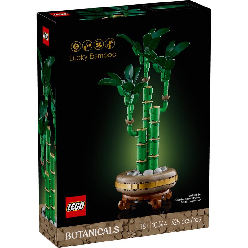 LEGO Botanicals Lucky Bamboo Building Set Multi 325 pc