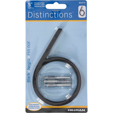 HILLMAN Distinctions 5 in. Black Steel Screw-On Number 6 1 pc, Pack of 3