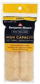 Benjamin Moore U66503-018 Mini Roller Cover, 1/2 in Thick Nap, 6-1/2 in L, Wool Cover, Buff