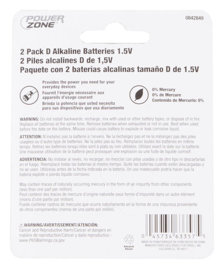 PowerZone LR20-2P-DB Battery, 1.5 V Battery, D Battery, Zinc, Manganese Dioxide, Potassium Hydroxide, Rechargeable: No, Pack of 8