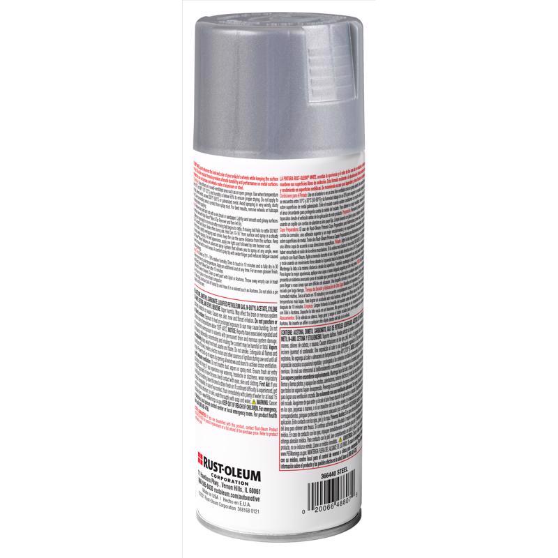 Rust-Oleum Metallic Steel Spray Paint 11 oz, Pack of 6