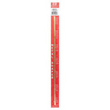 K&S 3/16 in. D X 12 in. L Round Brass Tube 1 pk