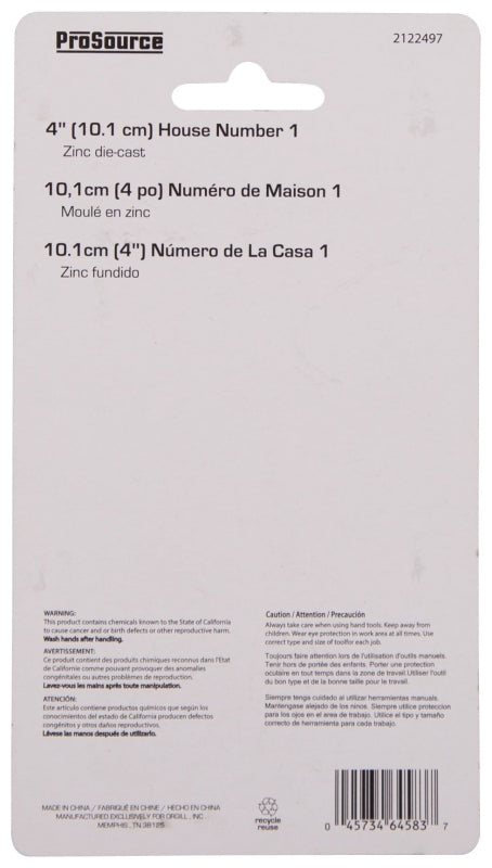 ProSource N-Z041PB3L-PS House Number, Character: 1, 4 in H Character, 1.1 in W Character