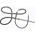 Uflex M90BX16 M90 Universal Mach Performance Rotary Steering Cable, 16' Black
