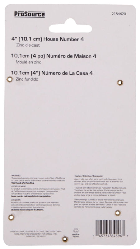 ProSource N-Z044SN-PS House Number, Character: 4, 4 in H Character, 2.28 in W Character