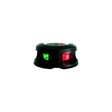 Attwood LightArmor Bi-Color LED Deck Mount Light, Black Composite