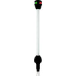 Attwood LightArmor Bi-Color LED Navigation Pole Light, 14″ Angled
