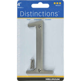 HILLMAN Distinctions 4 in. Silver Zinc Die-Cast Screw-On Number 1 1 pc, Pack of 3