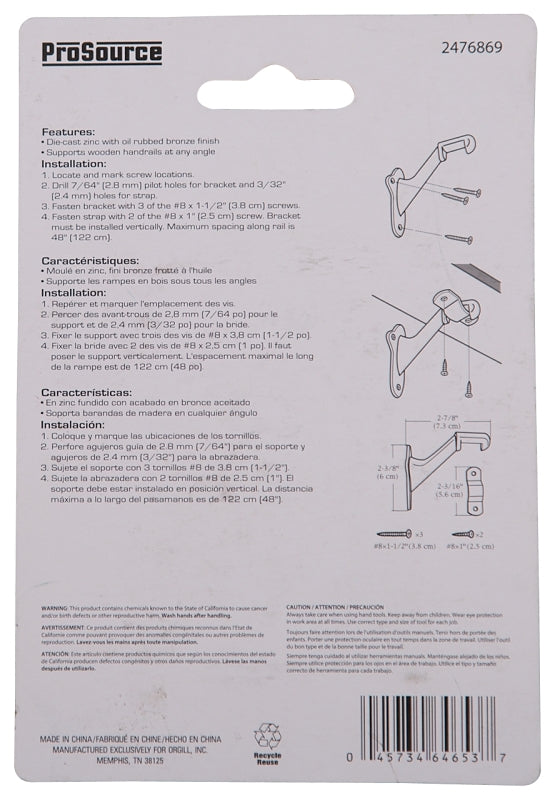 ProSource CL-623C-ORB-PS Heavy-Duty Handrail Bracket
