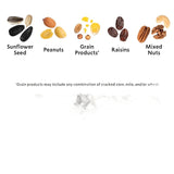 Feathered Friend 14384 Mixed Nuts Wild Bird Food, 24 oz, Seed Cake