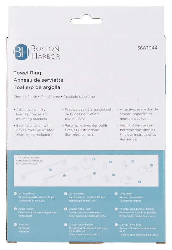 Boston Harbor L5060-26-103L Towel Ring, 6 in Dia Ring, Chrome, Wall