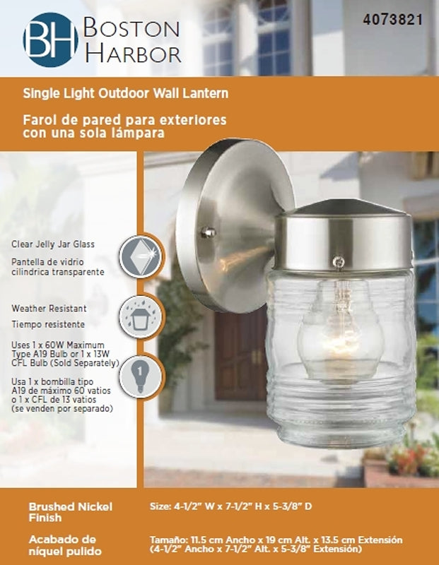 Boston Harbor 4402H-BN Outdoor Wall Lantern, 120 V, 60 W, A19 or CFL Lamp, Steel Fixture, Brushed Nickel