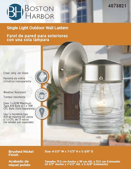 Boston Harbor 4402H-BN Outdoor Wall Lantern, 120 V, 60 W, A19 or CFL Lamp, Steel Fixture, Brushed Nickel