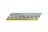 FINISH NAIL BB 15GA 1-1/4IN