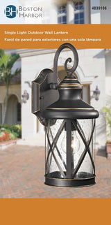 Boston Harbor LT-H04 Single Light Outdoor Wall Lantern, 60 W, 120 V, A19 or CFL, Steel, Oil Rubbed Bronze