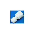 3/8 X1/2  FPT SWIVEL COUPLING