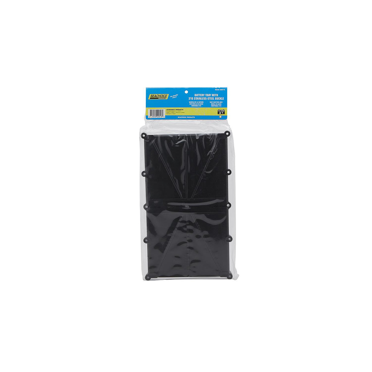 Seachoice 22013 Battery Tray w/Strap & Stainless-Steel Buckle, 24/cs