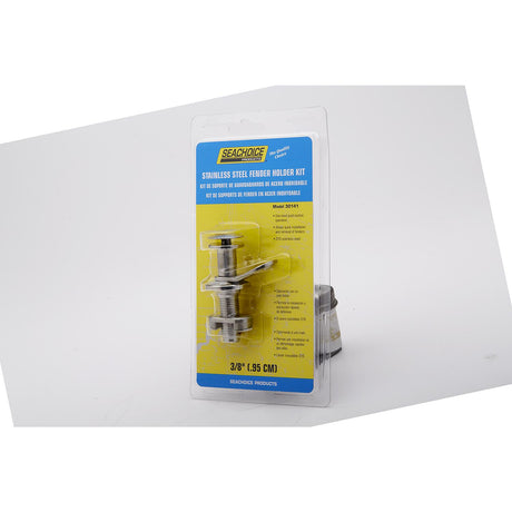 Seachoice 30141, Stainless Steel Fender Holder Kit, 3/8″