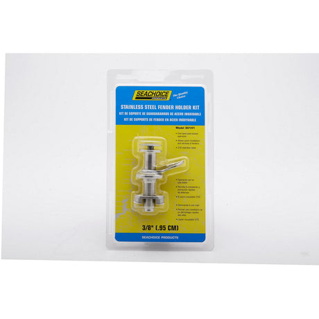 Seachoice 30141, Stainless Steel Fender Holder Kit, 3/8″