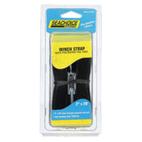 Seachoice Winch Strap 2″ x 20'