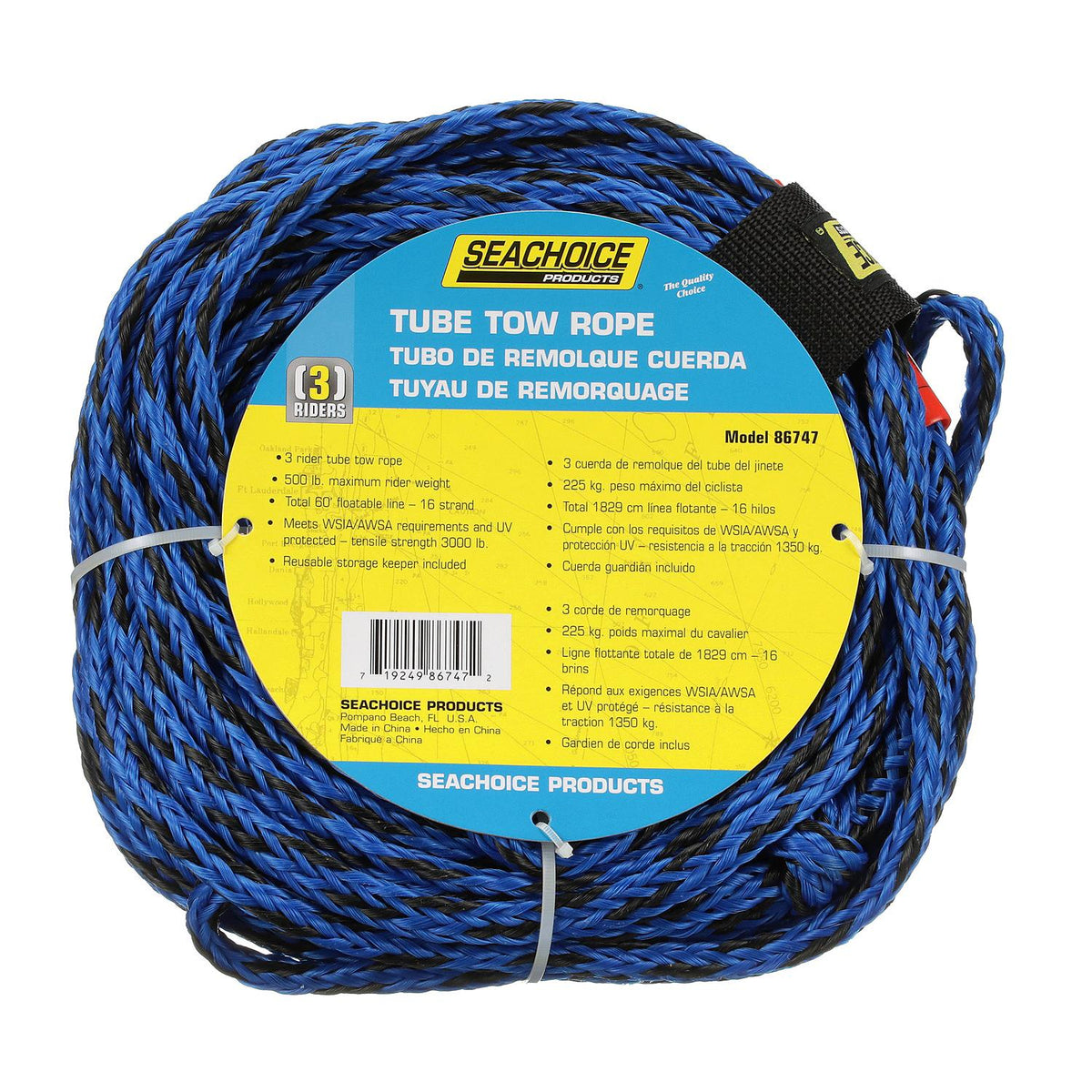 Seachoice 86747 3-Rider Tube Tow Rope, 60'