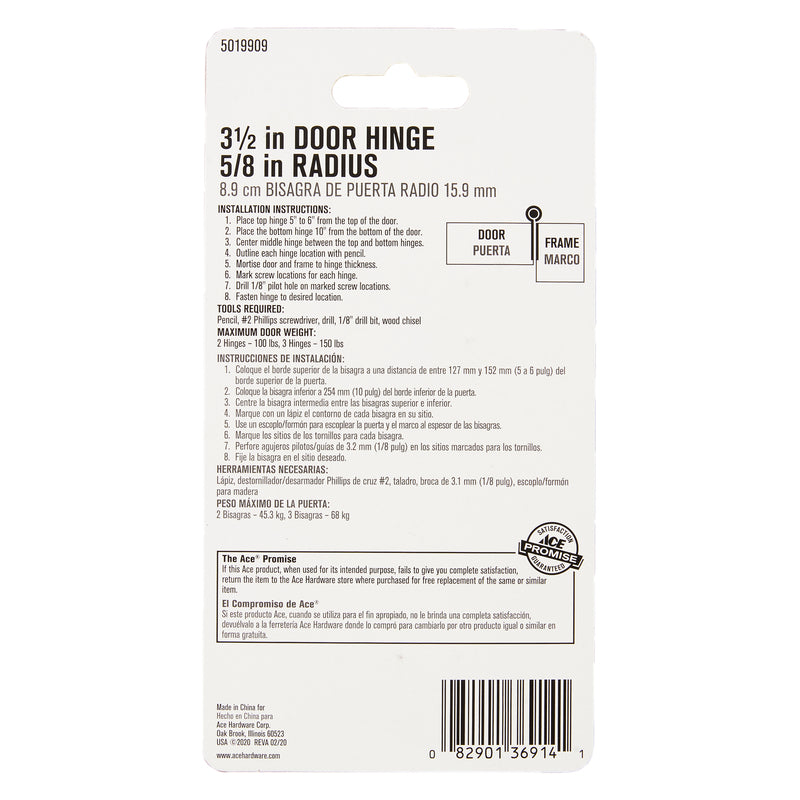 Ace 3-1/2 in. L Satin Nickel Residential Door Hinge 1 pk