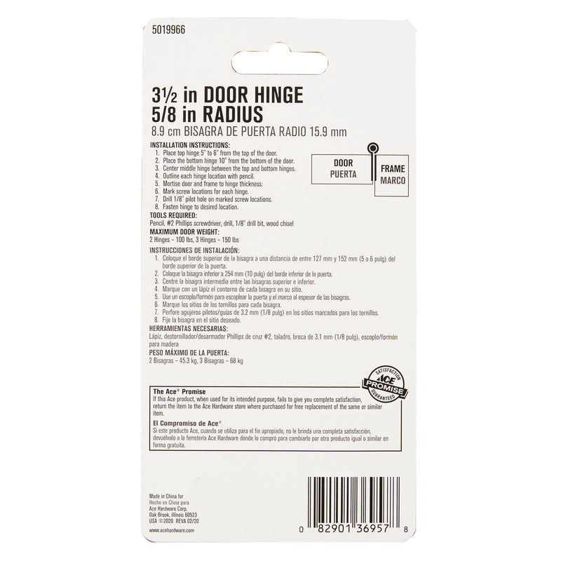Ace 3-1/2 in. L Chrome Residential Door Hinge 1 pk