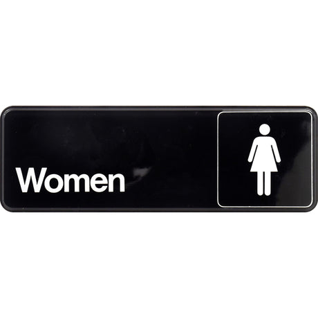 HILLMAN English Black Restroom Sign 3 in. H X 9 in. W, Pack of 6