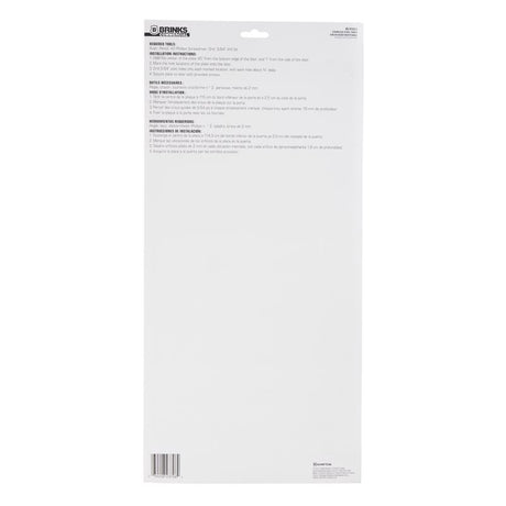 Brinks 16 in. L Stainless Steel Push Plate