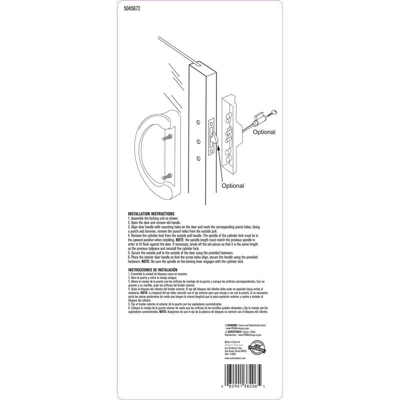 Ace Zinc Indoor and Outdoor Patio Door Handle Set