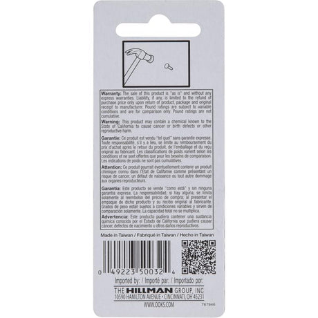 HILLMAN OOK Brass-Plated Gold Hardwall Picture Hanging Nails 20 lb 10 pk, Pack of 12