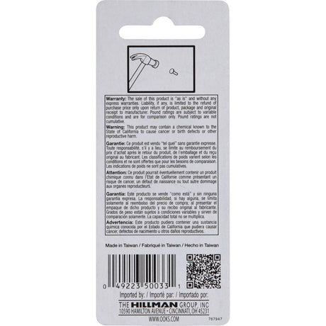 HILLMAN OOK Brass-Plated Hardwall Picture Hanging Nails 15 lb 10 pk, Pack of 12