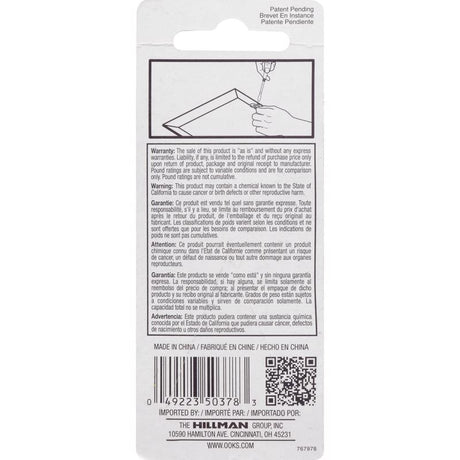 HILLMAN OOK Zinc Silver Large Ring Hanger 2 pk