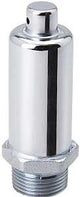 B & K 109-364 Radiator Steam Vent, Straight, Brass, 1/2 to 3/4 in Dimensions