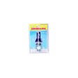 1IN SHANK - BUBBLE PACK