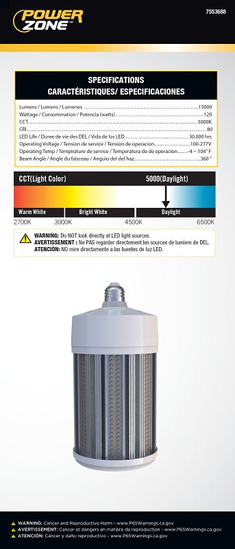 Pinegreen Lighting CL-CB150 LED COB Bulb, 800 W Equivalent, E26 Medium Edison, E39 Mogul Lamp Base, 5000 K Color Temp
