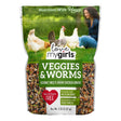 Love My Girls 15197 Veggies and Worms Snack, 5 lb