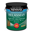 WATER BASED HELMSMAN INDOOR/OU